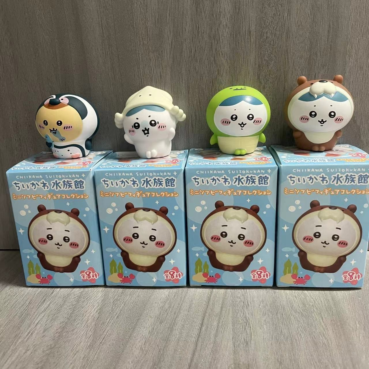 Kawaii Chiikawas Aquarium Blin - Aquarium & Marine Museum Universiti Malaysia Sabah Kota Kinabalu Sabah Reviews ulasan dan harga