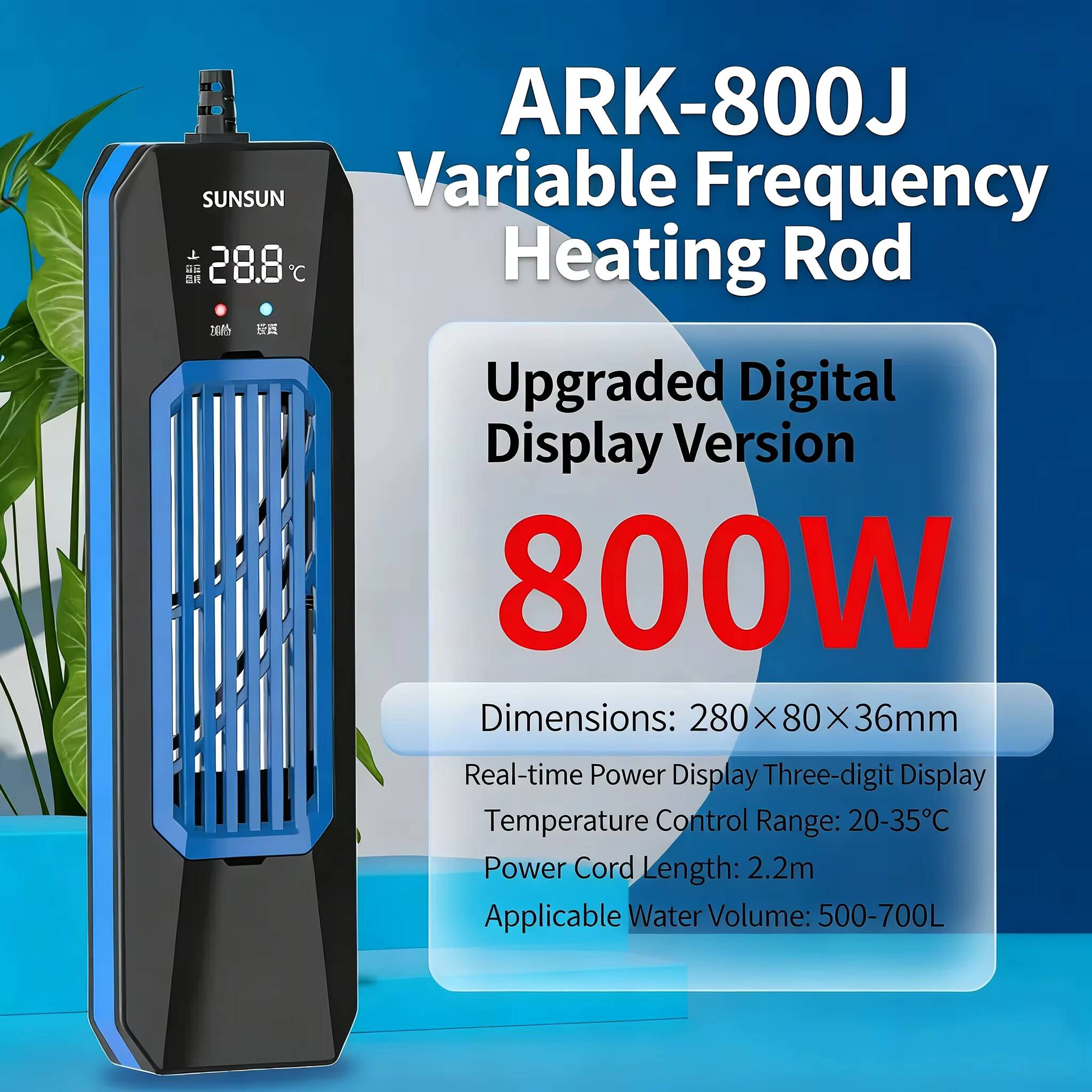 SUNSUN PTC  ARK/PTC High-Power - Marine Aquarium Reactors ulasan dan harga