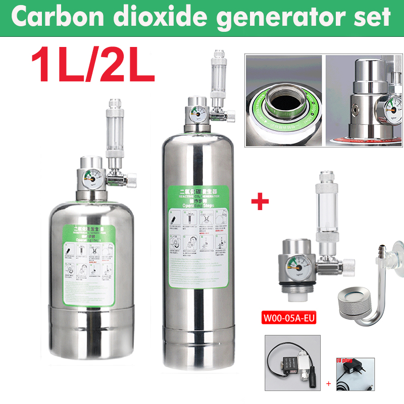 Aquarium CO2 Generator System  - Marine Aquarium Reactors ulasan dan harga