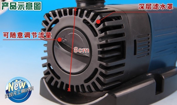 sunsun jtp-3800 submerge pump, - Marine Aquarium Reactors ulasan dan harga