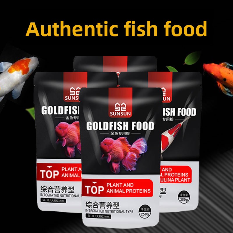 SUNSUN Koi Ornamental Fish Gol - Marine Aquarium Reactors ulasan dan harga