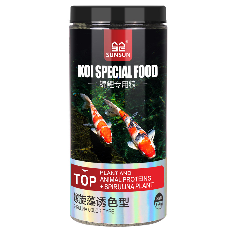 SUNSUN Koi Ornamental Fish Gol - Marine Aquarium Reactors ulasan dan harga